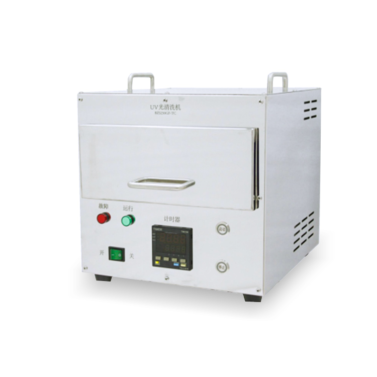 NE-UV01紫外臭氧清洗機(jī)