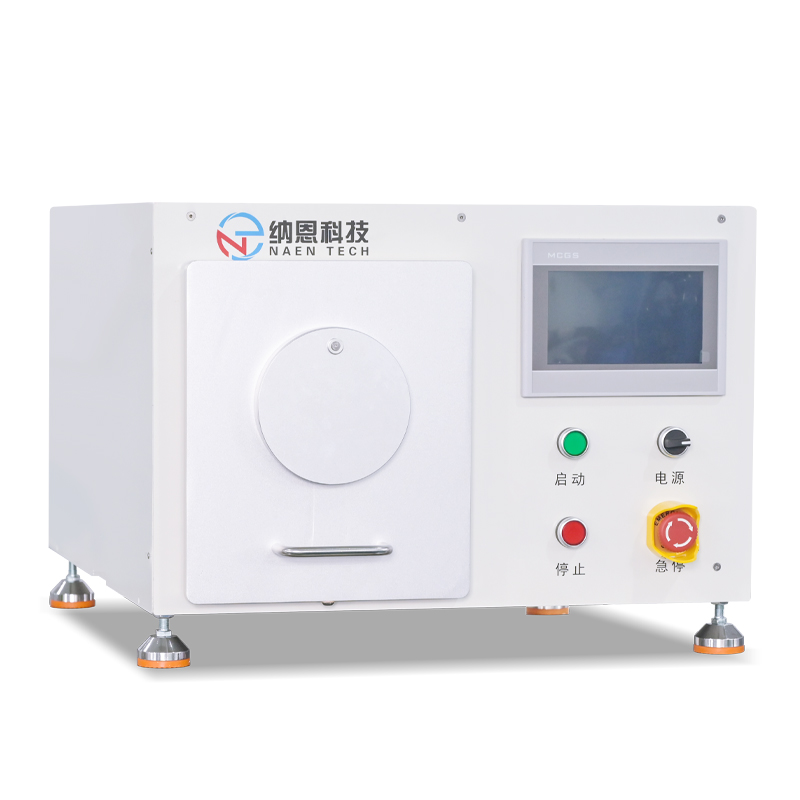 微波等離子清洗機(jī)