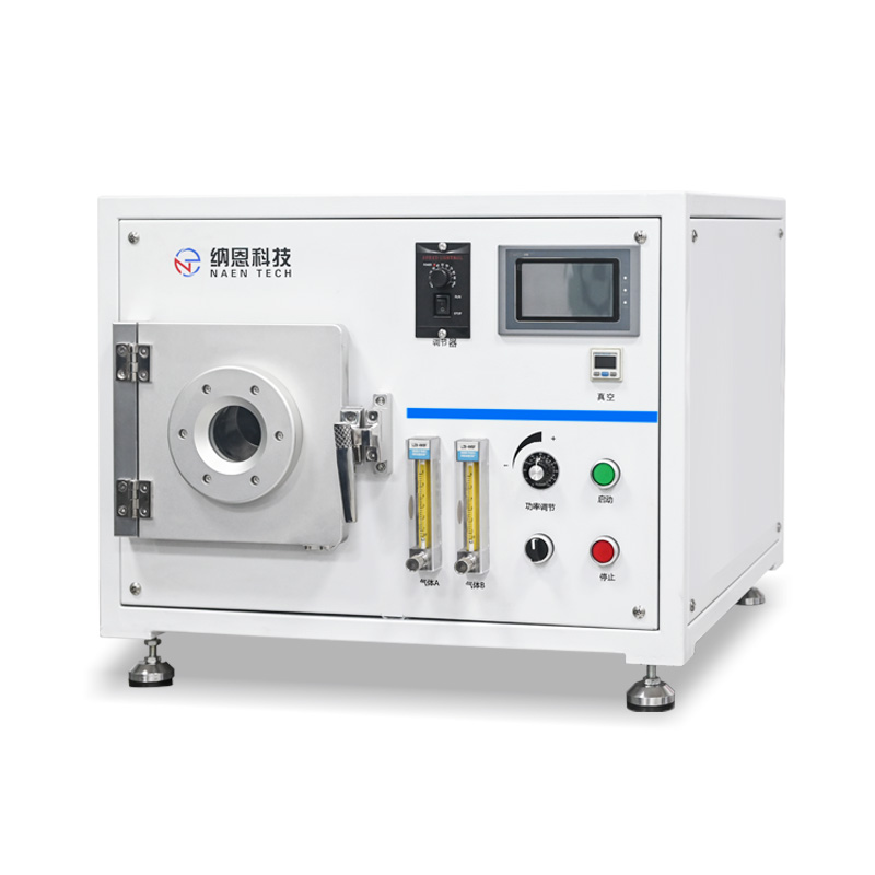 粉末滾筒等離子清洗機