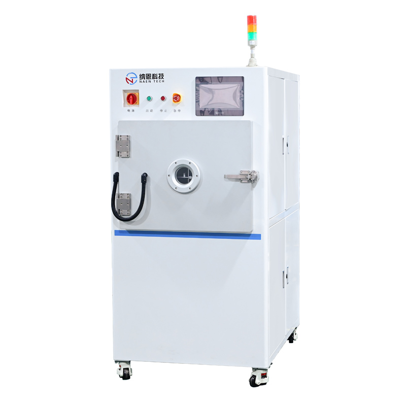 LED支架等離子清洗機(jī)